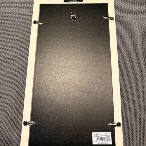 Bambino frame new