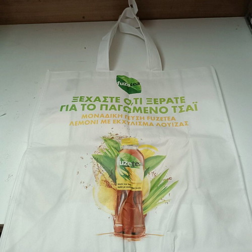 Fuze Tea ecological bags new, pack of 4 pieces