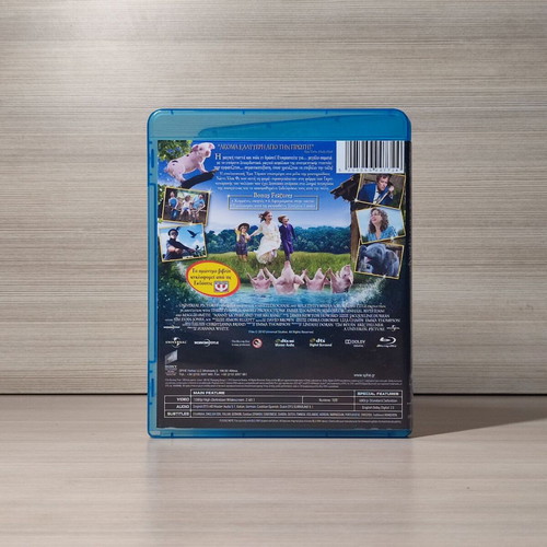 Nanny McPhee and the Big Bang Blu-Ray used, Greek subtitles