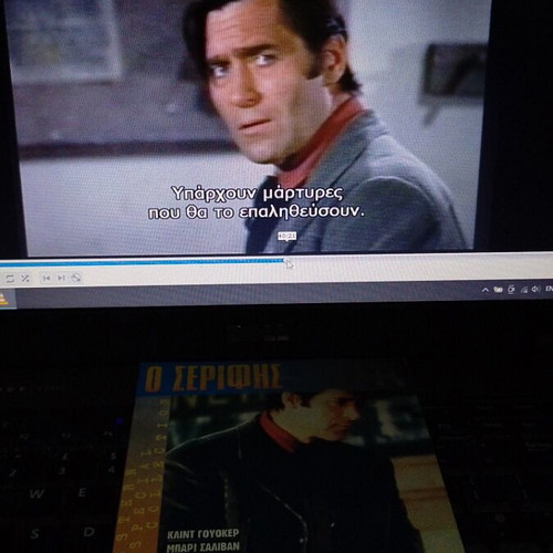 The Sheriff DVD like new, action, adventure with subtitles