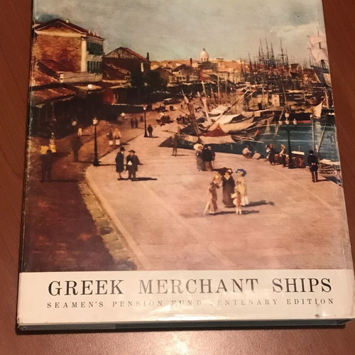 Greek Merchant Ships 1861-1961 book used, bilingual edition