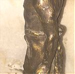  ART DECO άγαλμα γλυπτό εποχής (μεταλλικό λείπει η μαρμάρινη βάση)