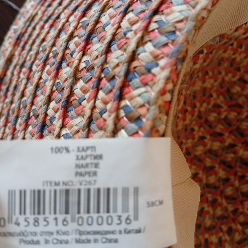 Round beach hat large beige coral like new, diameter 43 cm