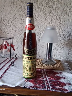 Metaxa 5 Stars 1957 Brandy New, Sealed 640gr