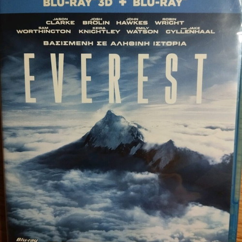 Everest Blu-Ray 2D and 3D like new with subtitles