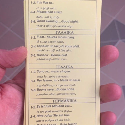 Polyglot board game used, classic 90s
