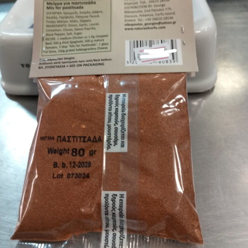 Mix of spices for Corfiot Pastitsada 80gr new