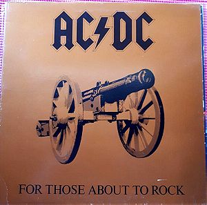 AC/DC (βινυλιο/δισκος Hard Rock/Heavy Metal)