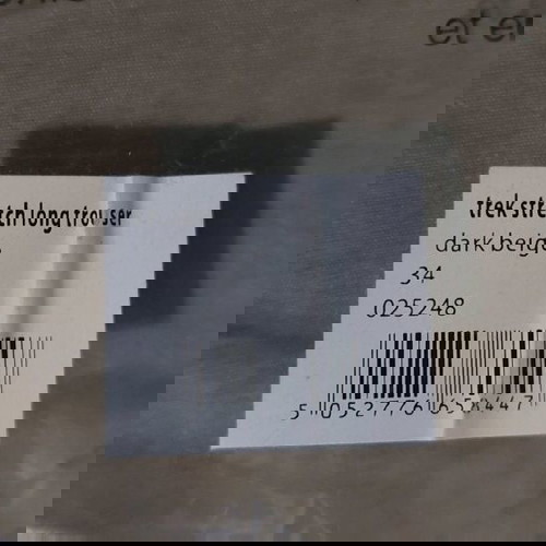 Trek Stretch мъжки панталон Mountain Warehouse нов, тъмнобежов 34W 34L