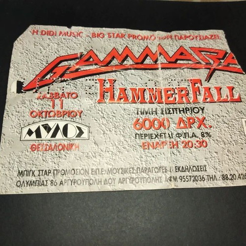 Gamma Ray / Hammerfall ticket used, Rodon Club 1997