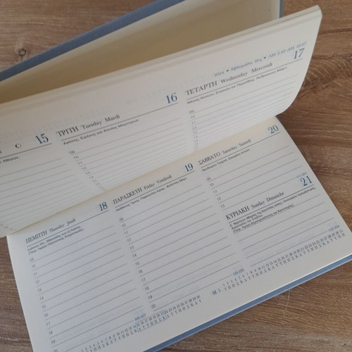 2024 Weekly Diary new for Notes