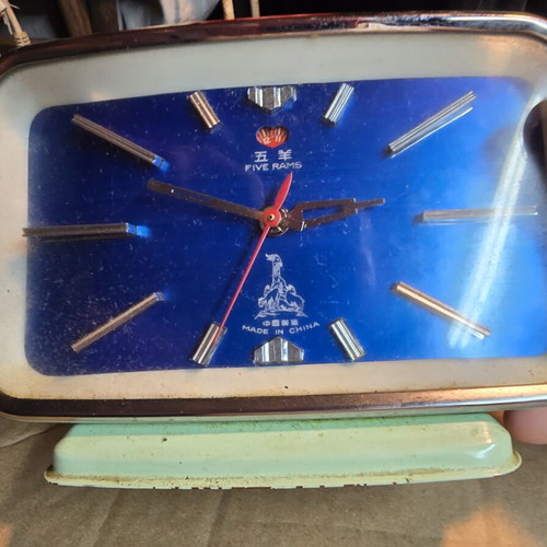 Five Rams vintage table clock, 1960s-70s, blue dial