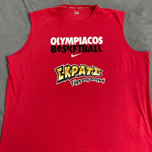 Olympiacos Basketball 2015 Nike 4XL jersey new authentic