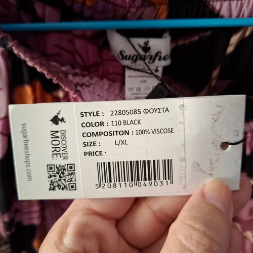 SugarFree Colorful Skirt L/XL New