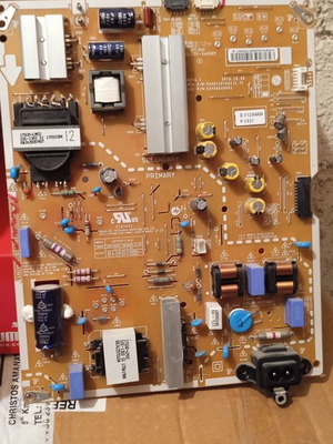 Τροφοδοτικό LG LGP4955-17UL6 μεταχειρισμένο για LG49'' 49SJ810V