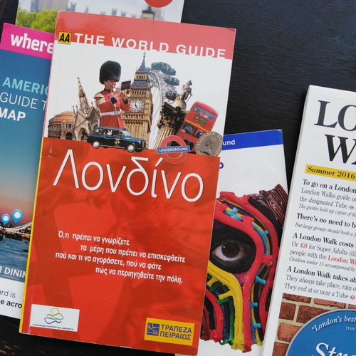 London maps and tourist guide pack like new