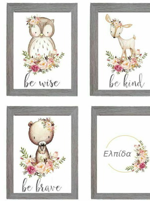 Set of 4 personalized wooden framed pictures with forest animals