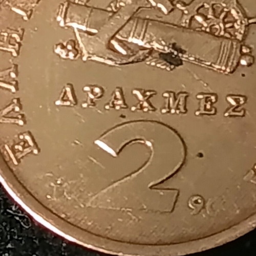 2 drachma coins like new with date error