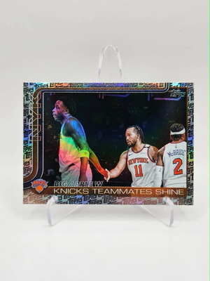 Topps Flagship Basketball Knicks Teammates Shine Fanatics Exclusive Logo κάρτα σαν καινούργιο