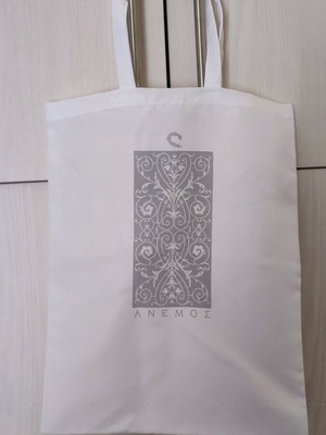 Fabric tote bag new, unused