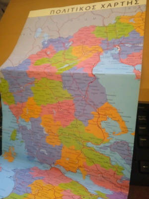 Large Greece map like new