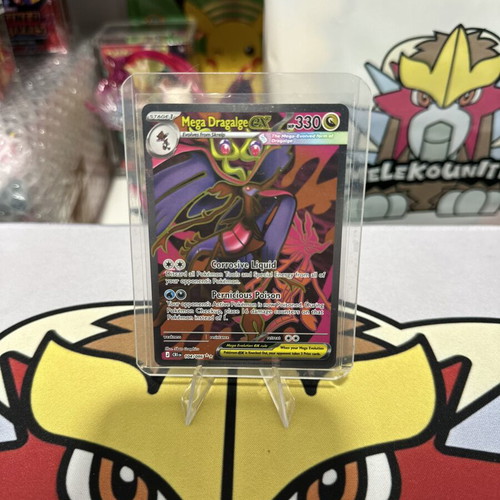 Mega Dragalge EX Full Art Chaos Rising card mint condition