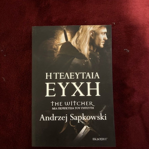 The Last Wish book like new