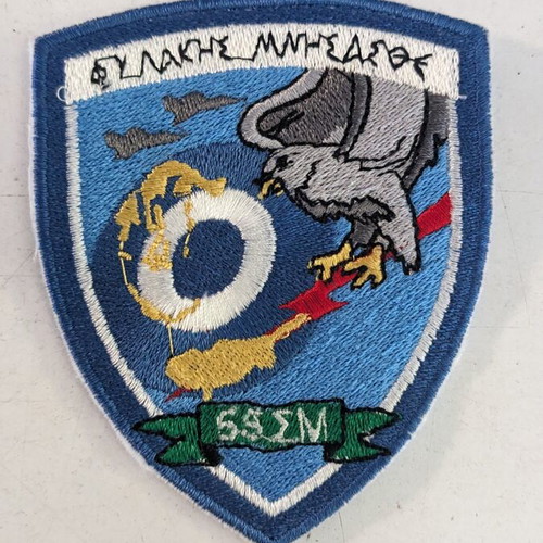 5th Combat Wing Emblem patch like new