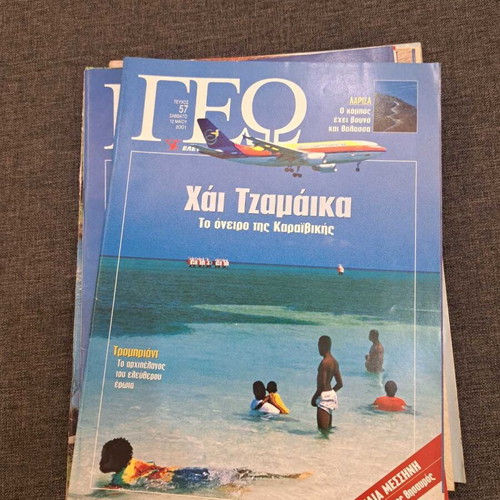 Geo magazine 29 issues from 2000 like new