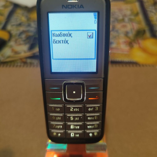 Nokia 6070 phone used, fully functional with charger