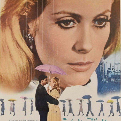 The Umbrellas of Cherbourg Catherine Deneuve authentic Japanese poster 1972 used