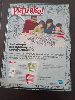 Pictureka memory board game
