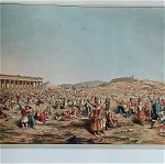 Αθήναι 1650-1850