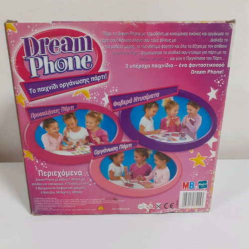 Dream Phone (MB) 2003 new, sealed
