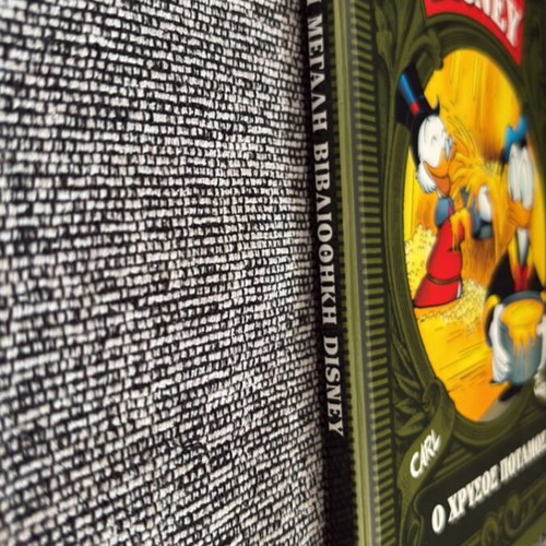Disney comic book collection