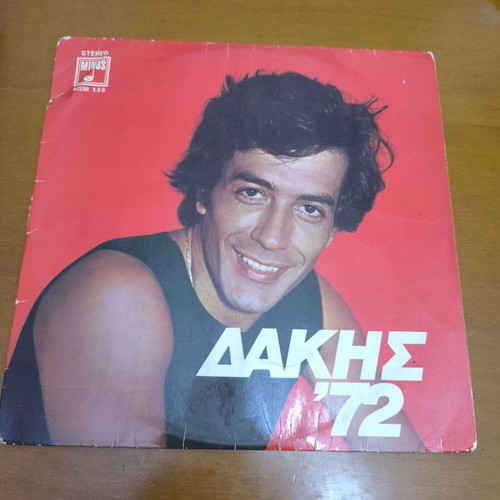 Dakis 72 record used, pop