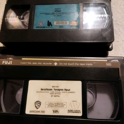 Western VHS tapes used, pack of 2, Alamo and Execution Wednesday Morning