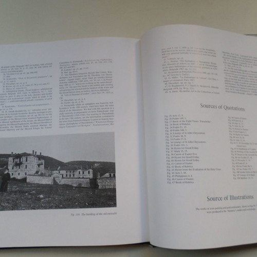 Ormylia photographic album used, Athens 1992, 210 pages
