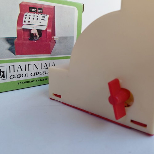 Wind-up toy cash register The Smart Cashier 1980s, Afoi Antonopouloi