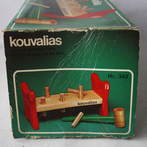 Vintage 70's Kouvalias wooden workbench tools Greek toy new
