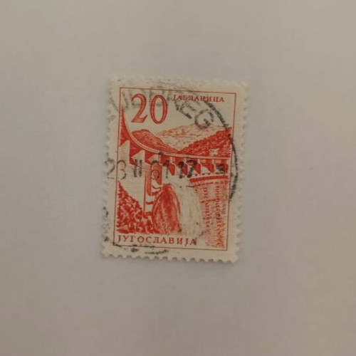 Yugoslavia 20 Jablanica collectible stamp like new
