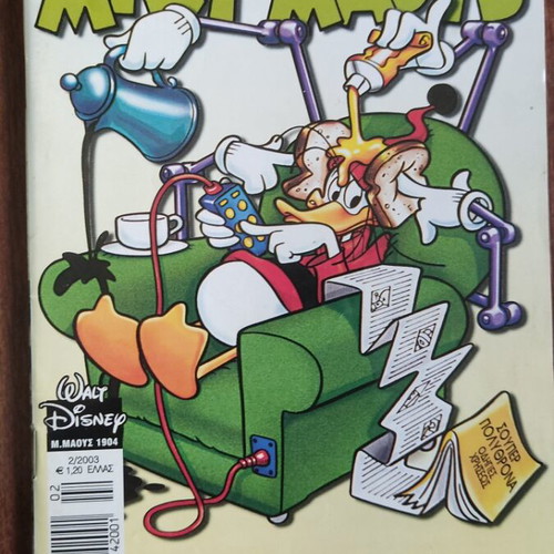 Miky Maoys comic #1904