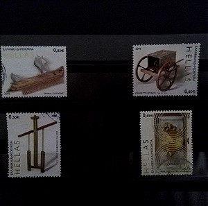 Ελληνικα Γραμματοσημα Αρχαια Ελληνικη Τεχνολογια 4 γραμματοσ. σε πολυ καλη κατασταση χρησιμοποιημενα