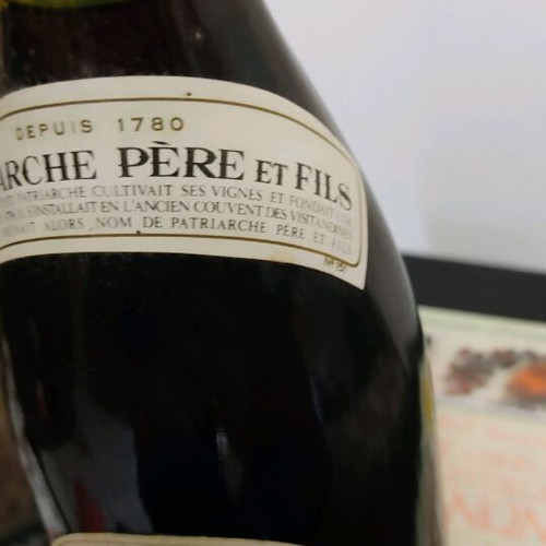 Patriarche Pere et Fils French wine 1974 new