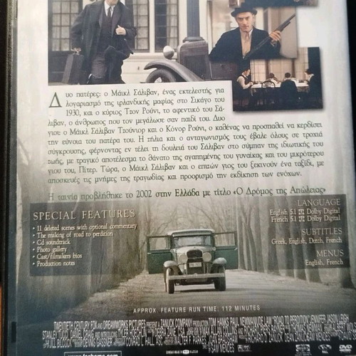 Road to Perdition DVD like new with subtitles