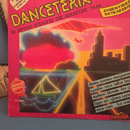 Danceteria double vinyl record used, pop hits 74-84