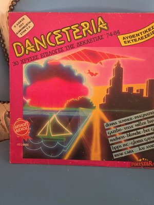 Danceteria double vinyl record used, pop hits 74-84