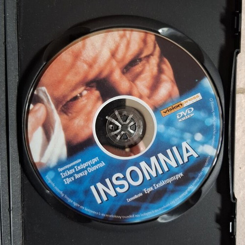 Insomnia DVD used, Norwegian crime thriller with subtitles
