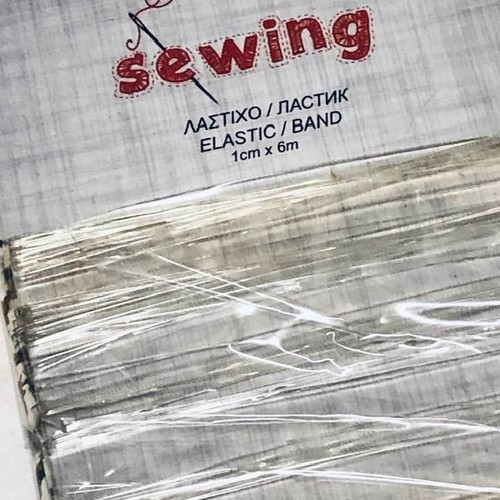 Sewing elastic transparent new 1 cm x 6 meters