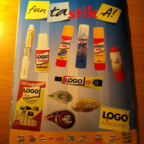 SpongeBob Magazine Issue 8 used with poster